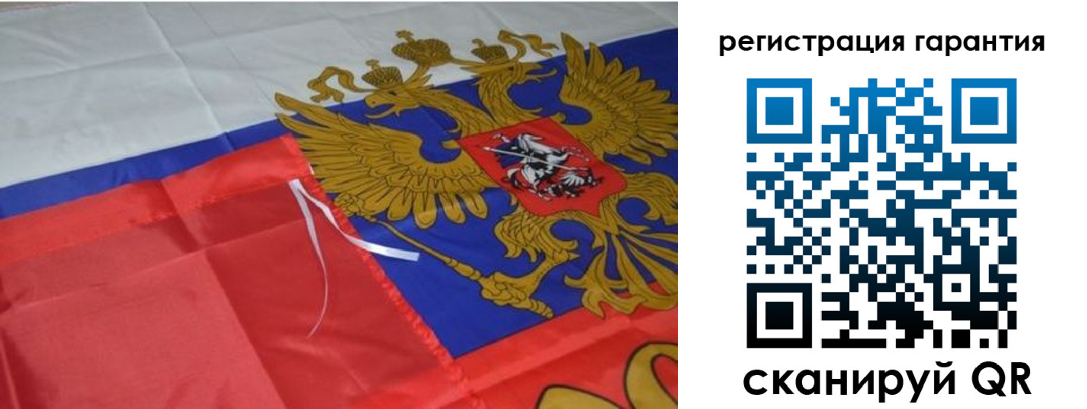 прописка 2025 в Всеволожске